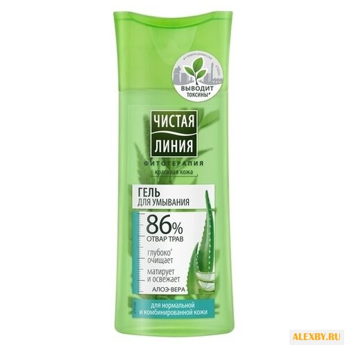 Чистая линия гель для умывания