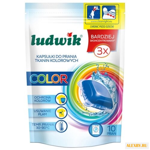 Капсулы LUDWIK Color