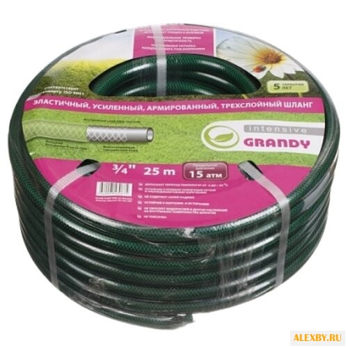 Шланг Grandy Intensive 3 4 25