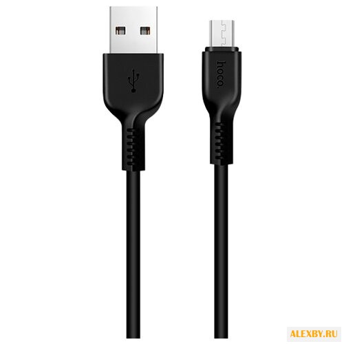 Кабель Hoco X20 Flash USB -