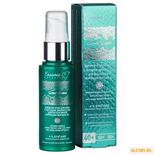 Крем Белита-М Green Snake