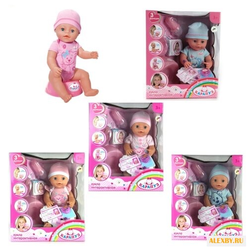 Интерактивный пупс Карапуз 40