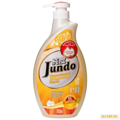 Jundo Гель для мытья посуды