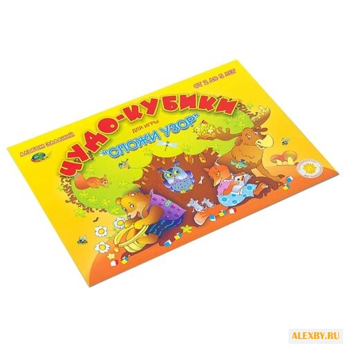 Обучающий набор Корвет