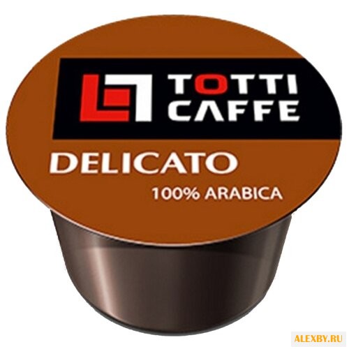 Кофе в капсулах Totti Caffe