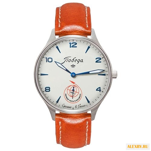 Наручные часы Победа