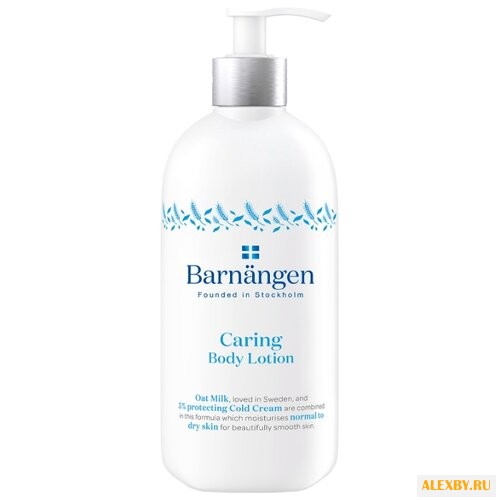 Лосьон для тела Barnangen