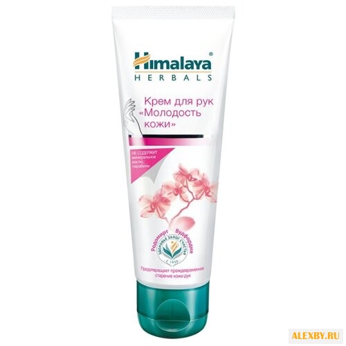 Крем для рук Himalaya Herbals