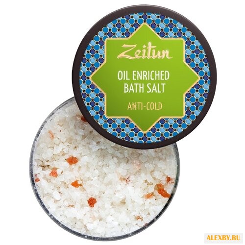 Zeitun Соль для ванн