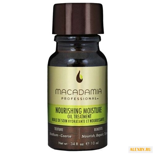 Macadamia Nourishing Moisture