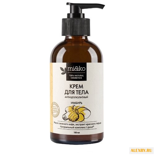 Крем MI&KO для тела Имбирь