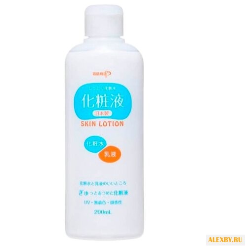 Salad Town Тонизирующий лосьон