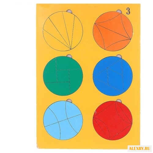 Рамка-вкладыш Оксва Сложи круг