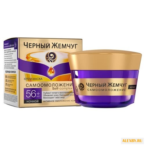 Крем Черный Жемчуг