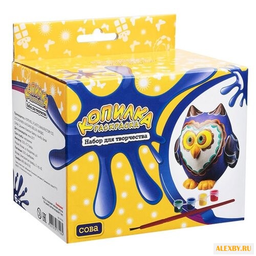 Копилка-раскраска Сова DIY053