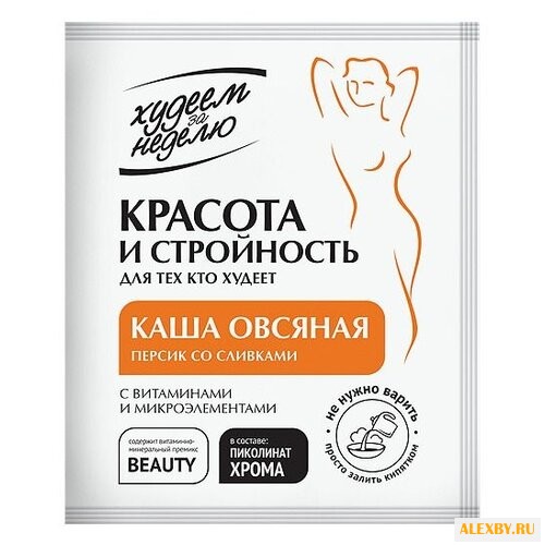 ЛЕОВИТ Худеем за неделю Каша