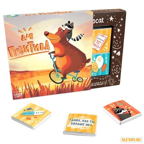 Шоколад CHOKOCAT Для позитива