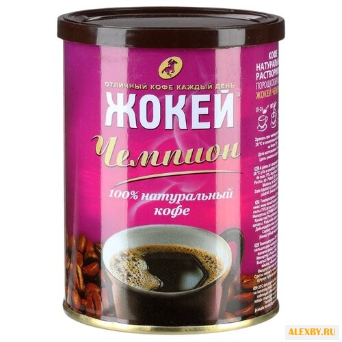 Кофе растворимый Жокей Чемпион