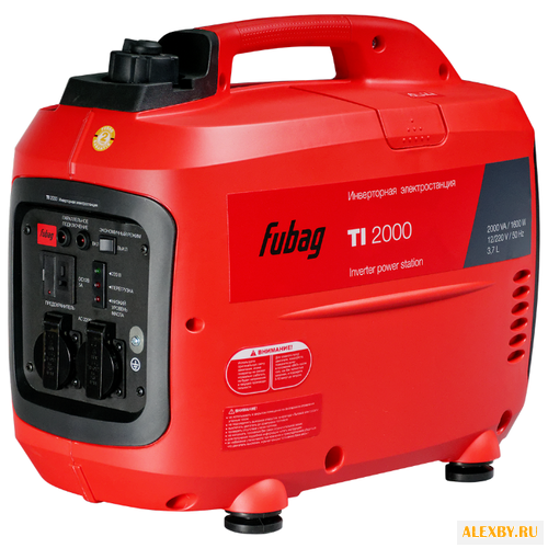 Бензиновая электростанция Fubag