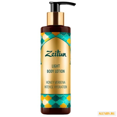 Лосьон для тела Zeitun
