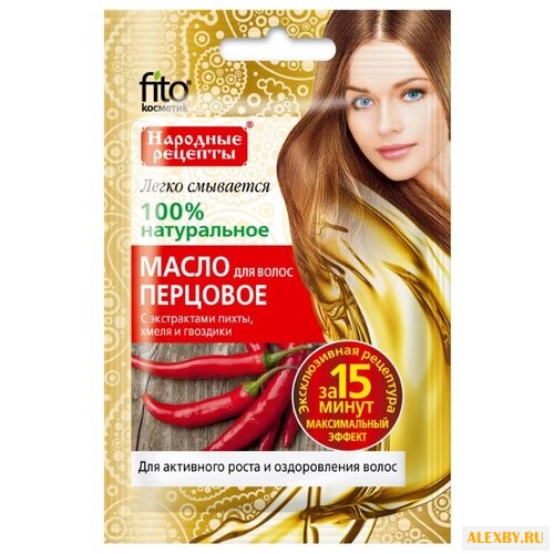 Народные рецепты Масло для