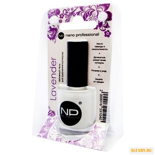 Гель для удаления кутикулы