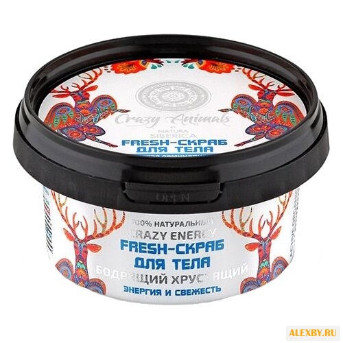 Natura Siberica Fresh-скраб для
