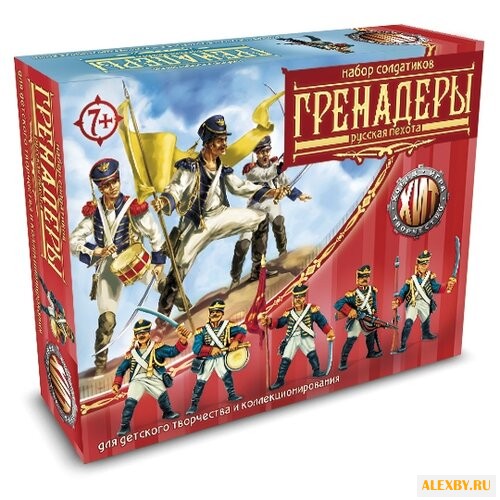 Набор фигурок Технолог Гренадеры