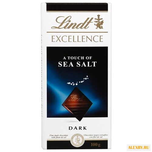 Шоколад Lindt Excellence темный