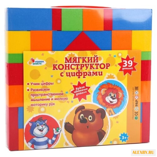 Кубики Играем вместе