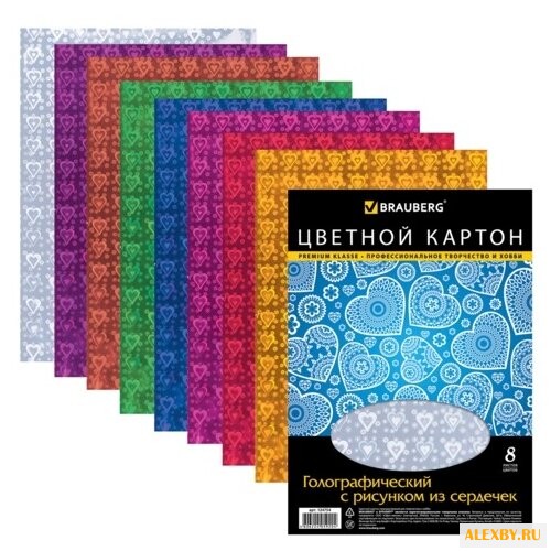 Цветной картон