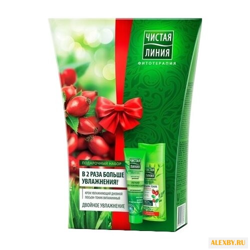 Набор Чистая линия Двойное