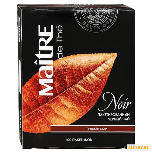 Чай черный Maitre Indian Star в