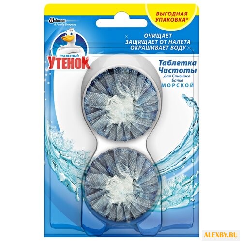 Туалетный утенок таблетки для