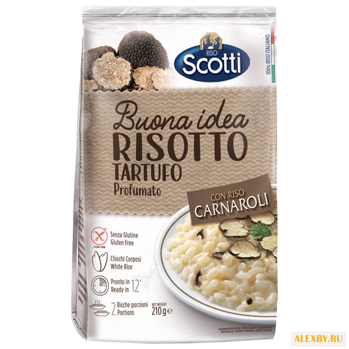 Купить Riso Scotti Ризотто с трюфелем