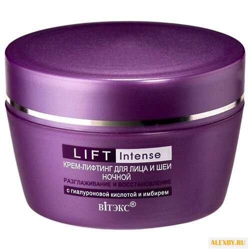 Витэкс Lift Intense