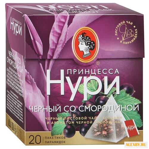 Чай черный Принцесса Нури со