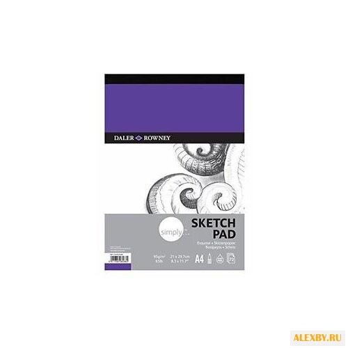 Альбом для зарисовок