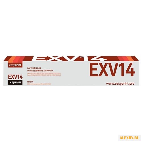 Картридж EasyPrint LC-EXV14