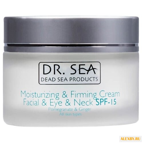Крем Dr. Sea с экстрактами