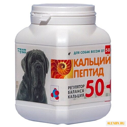 Добавка в корм Silver Track