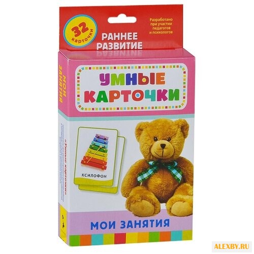 Набор карточек РОСМЭН Умные