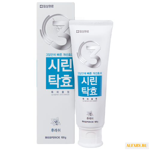 Зубная паста Perioe Sensitive