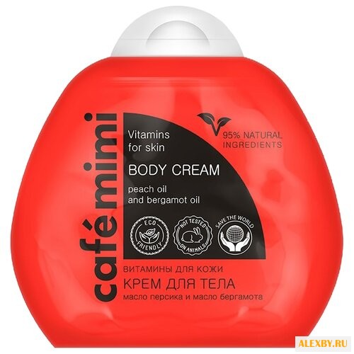 Крем для тела Cafemimi Витамины