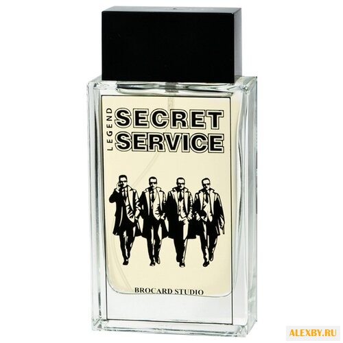 Brocard Secret Service Legend