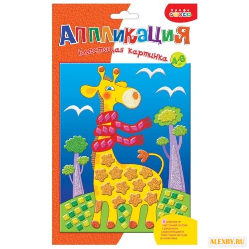 Дрофа-Медиа Набор для создания