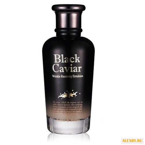 Эмульсия Holika Holika Black