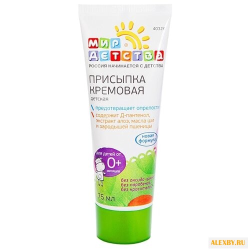 Мир детства Присыпка кремовая