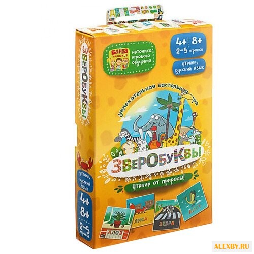 Настольная игра Банда умников