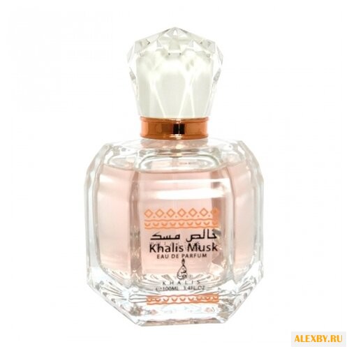 Khalis Perfumes Khalis Musk